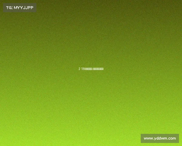 2 18武林风赛事 武林风比赛时间