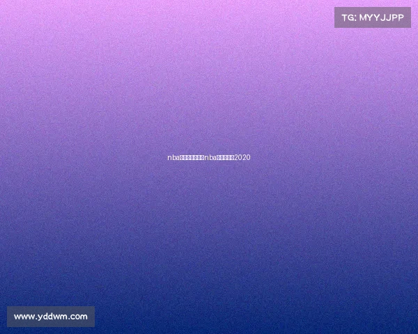 nba各种赛事时间、nba球赛时间表2020