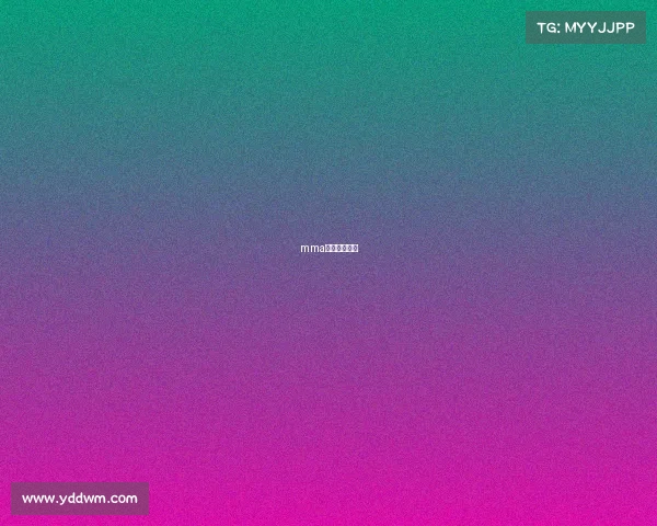 mma格斗比赛规则