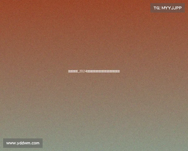 国内滑雪赛事_2024中国滑雪锦标赛全国精英选手激情角逐冰雪荣耀 国内滑雪赛事_2024中国滑雪锦标赛全国精英选手激情角逐冰雪荣耀