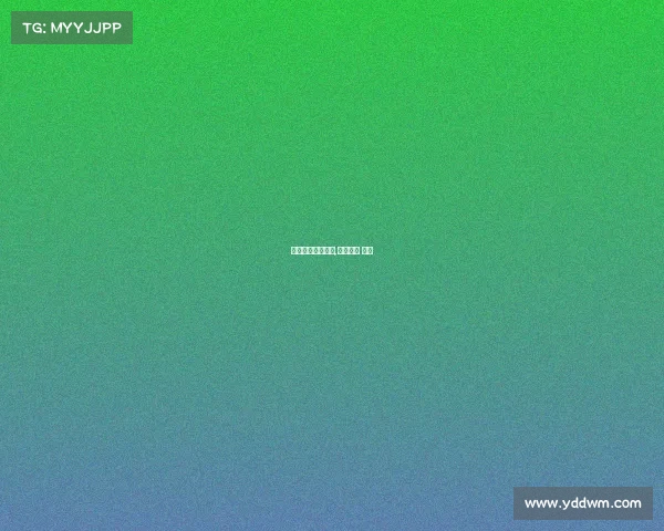 电子竞技政策文件,电子竞技 政策