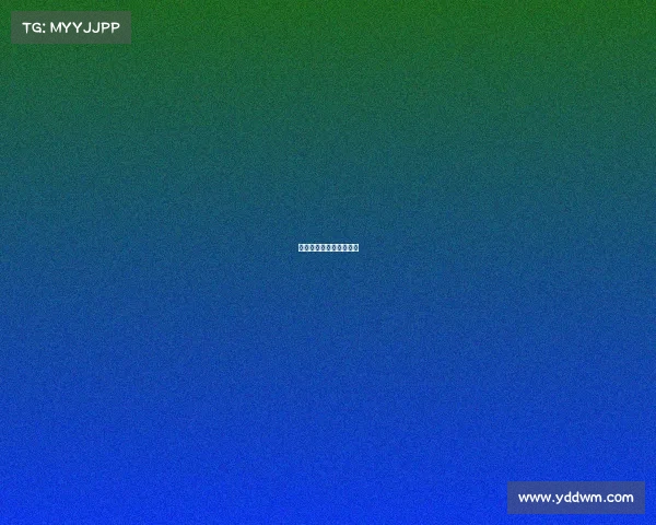 电子竞技塑料袋电竞包装 电子竞技塑料袋电竞包装